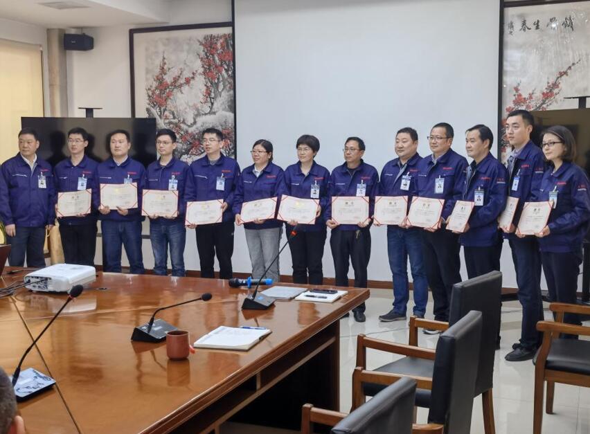 QQ截图20210331150418 QQ截图20210331150418